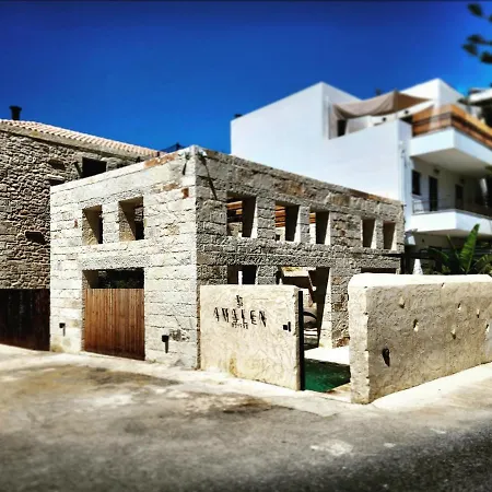 Amalen Adults Only 5* Rethymno (Crete)