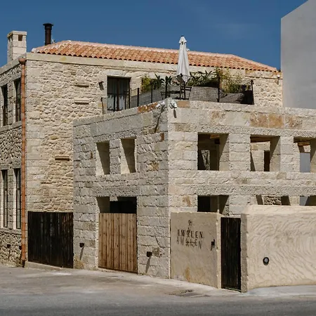 Amalen Adults Only Hotel Rethymno (Crete)