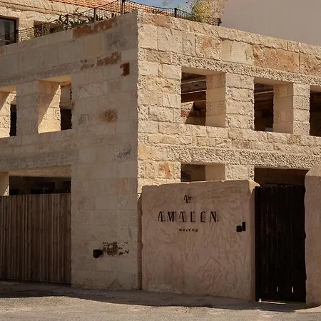 Amalen Adults Only 5* Rethymno (Crete)