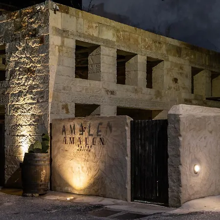 Amalen Adults Only Hotel Rétino