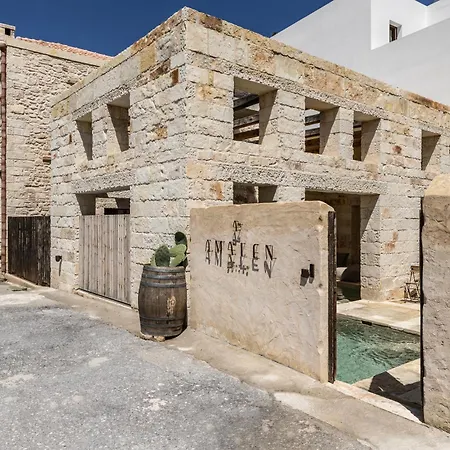 Amalen Adults Only Hotel Rétino